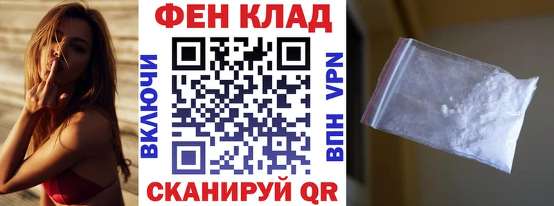 наркота Будённовск АМФЕТАМИН Розовый