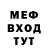Амфетамин Premium deeNahov