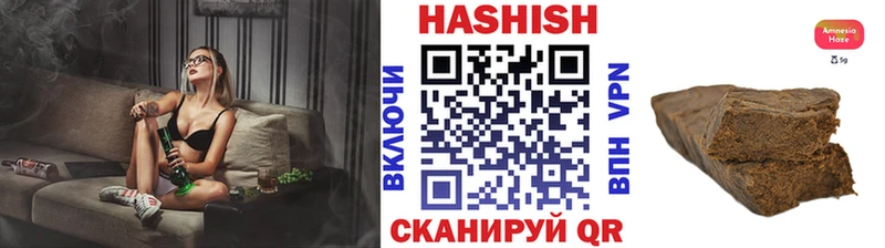 ГАШИШ гарик  Будённовск 