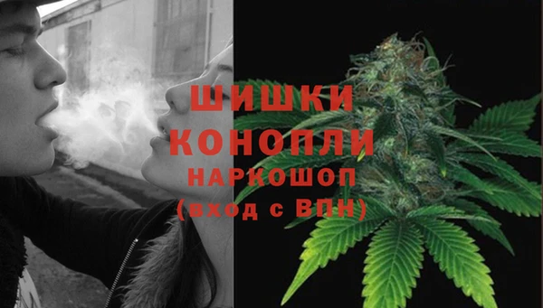 мескалин Беломорск
