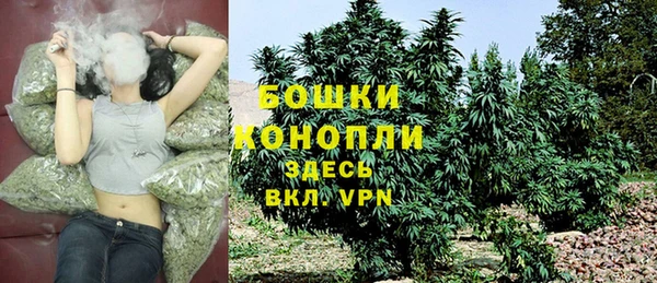 кокаин VHQ Бугульма