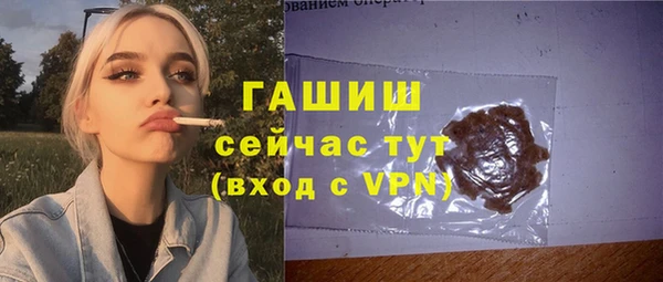 дживик Строитель